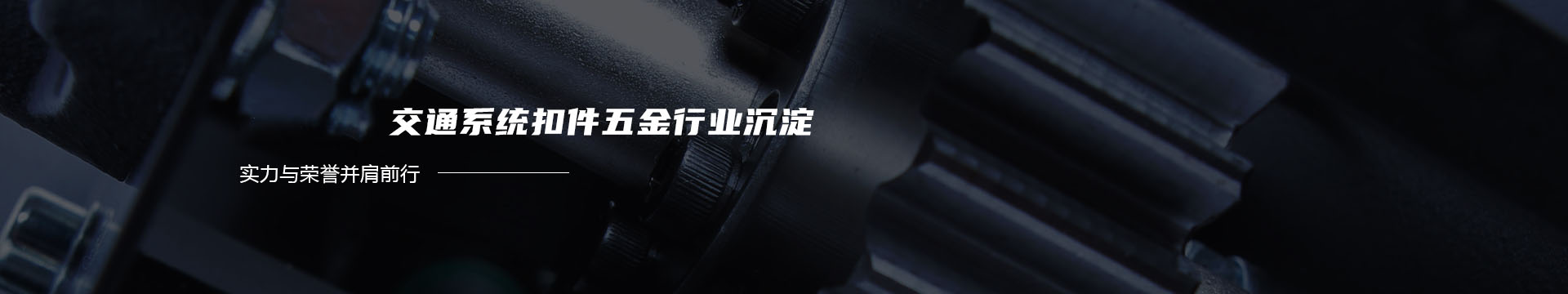 吊车租赁/吊车出租/辽阳吊车出租/辽阳吊车租赁-辽阳市白塔吊装有限公司banner